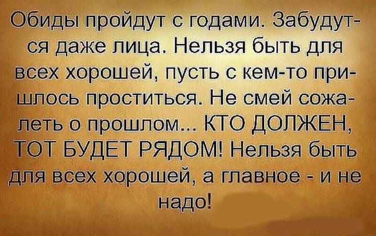 Дом 2 свежие серии кто выиграл конкурс Дом 2 свежие серии кто выиграл конкурс