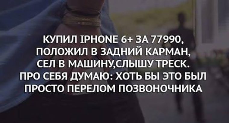 Артроз стопы ванночки Артроз стопы ванночки