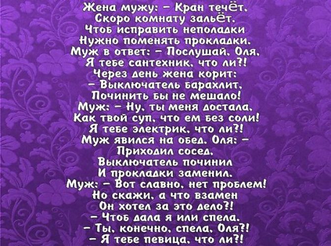 Поздравления стихами певице Поздравления стихами певице