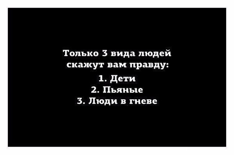 Лучшая печь для отопления дома. Печи и камины своими руками Кукла на чайник своими руками. Мастер-класс Сделай сам!