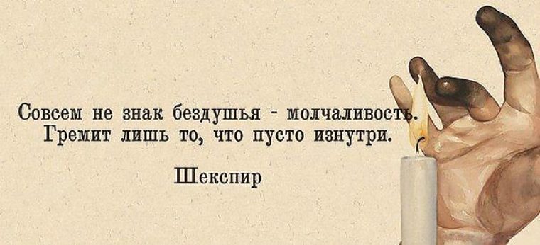 Цитаты из книг о пустоте Цитаты из книг о пустоте