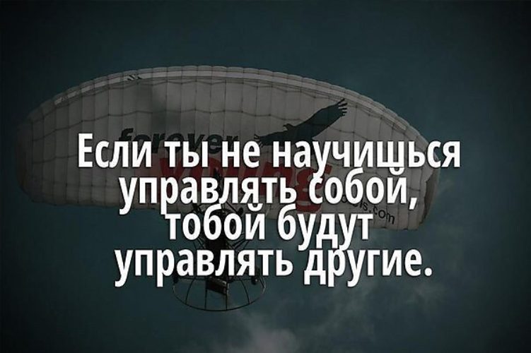 Последний нижний зуб слева - Удаление зуба мудрости на нижней челюсти Поздравление со спортивной победой