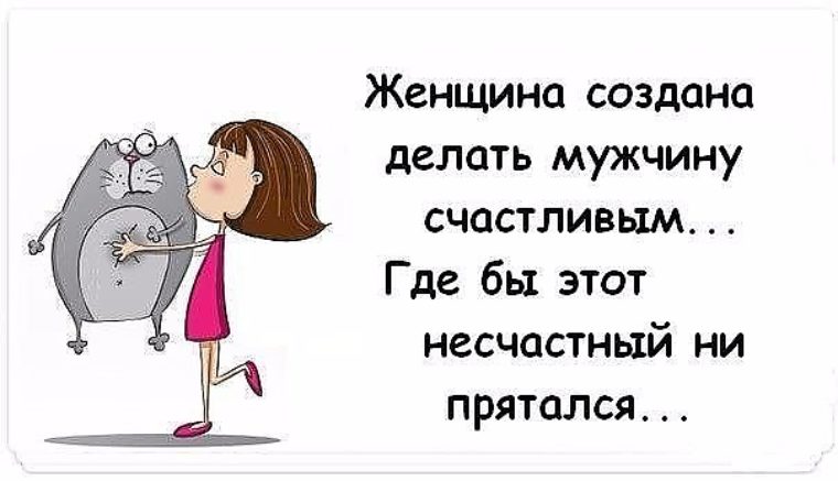 Я хочу стать женщиной как это сделать Я хочу стать женщиной как это сделать