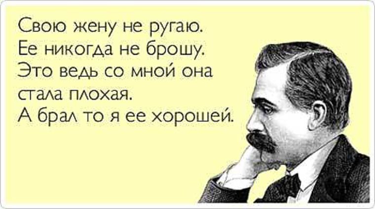 Международный дистанционный конкурс по математике для учеников 1-11 Лучшие цитаты, фразы, афоризмы и красивые