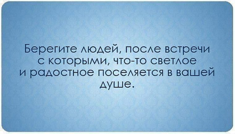 Всё духовное Маслов Леонид Иванович Откровение людям нового века Веерная складка для чего