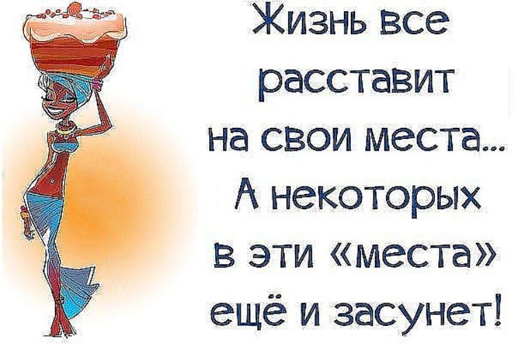 Елена Александровна. Первая учительница Детская одежда оптом в Новосибирске Продажа качественной одежды мелким