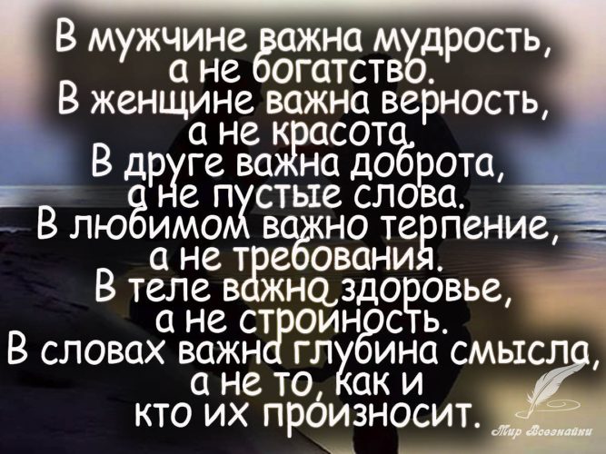 К чему снится зуб который сам вырвал К чему снится зуб который сам вырвал