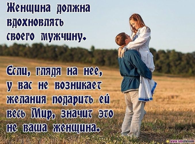 Народные приметы, грибные и погодные Ландшафтный дизайн своими руками
