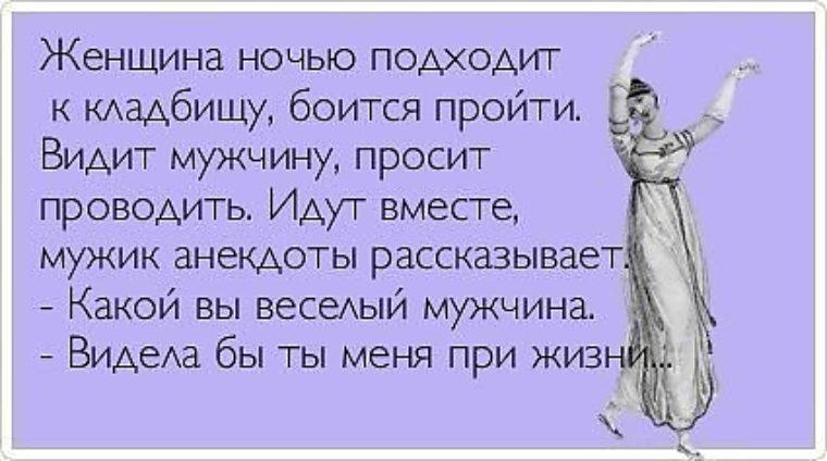 Как сделать антисептик для канализации Как сделать антисептик для канализации