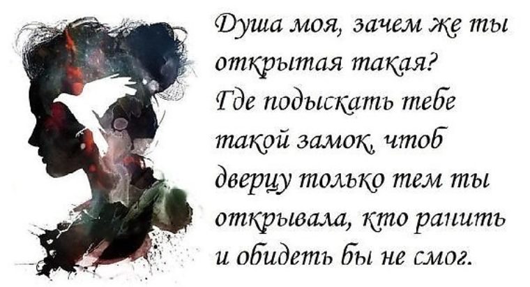 Статус вконтакте для женатого Статус вконтакте для женатого