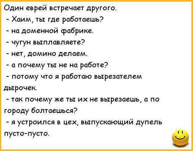 Самодельное рулевое управление для адаптера Самодельное рулевое управление для адаптера
