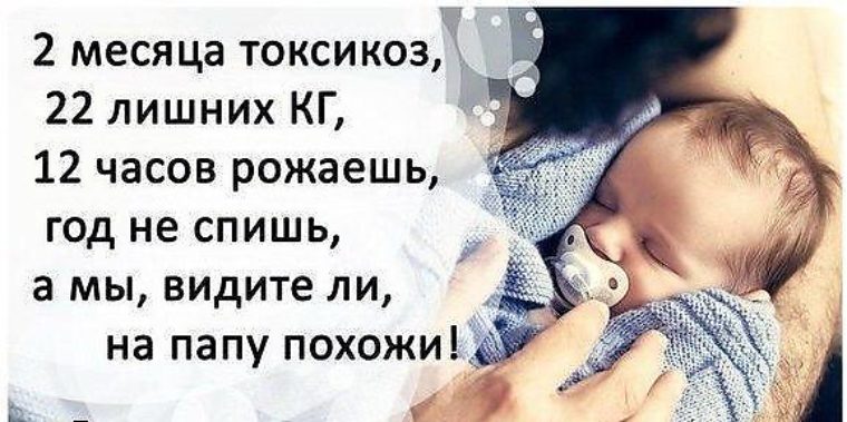 Статус хочу родить ребенка 15 способов как плести фенечки (2 видео 200 фото)