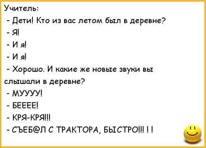Случайных встреч на свете не бывает стих Случайных встреч на свете не бывает стих