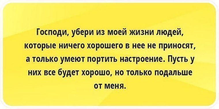 Просто хорошие статусы для вас Просто хорошие статусы для вас