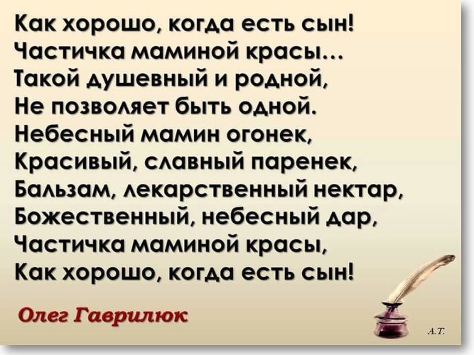 Жезказган сегодня Детские конкурсы на день рождения