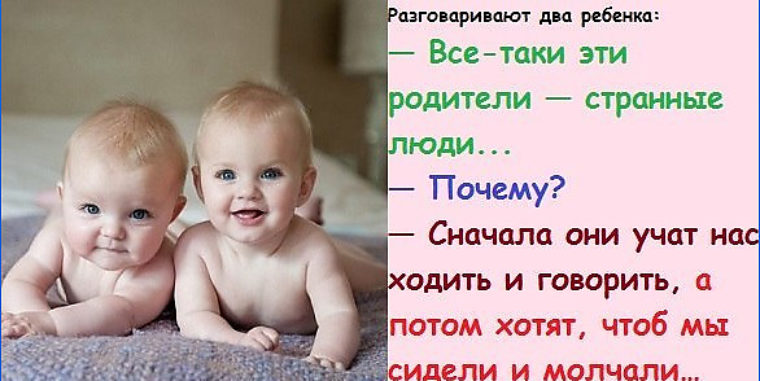 Афоризмы семья родители Афоризмы семья родители
