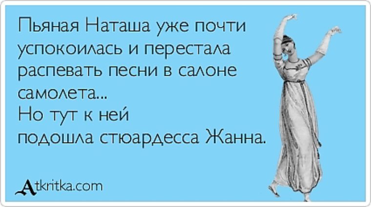 С днем рождения двоеродной сестре С днем рождения двоеродной сестре