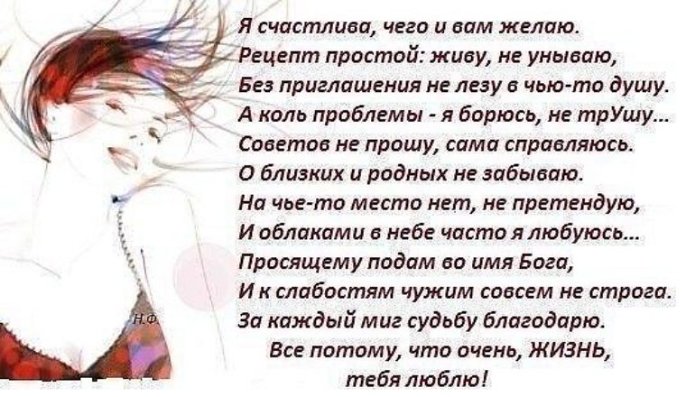 Поздравления коллективу - Петербург) Поздравления и пожелания в стихах, тосты, афоризмы, СМС