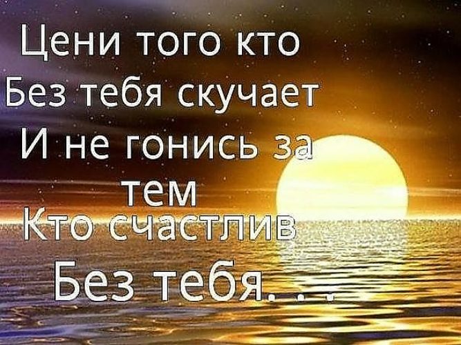 Перья, Скальпы, Седла для вязания нахлыстовых мушек Паспорта - по новым правилам Официальный сайт МВД Беларуси