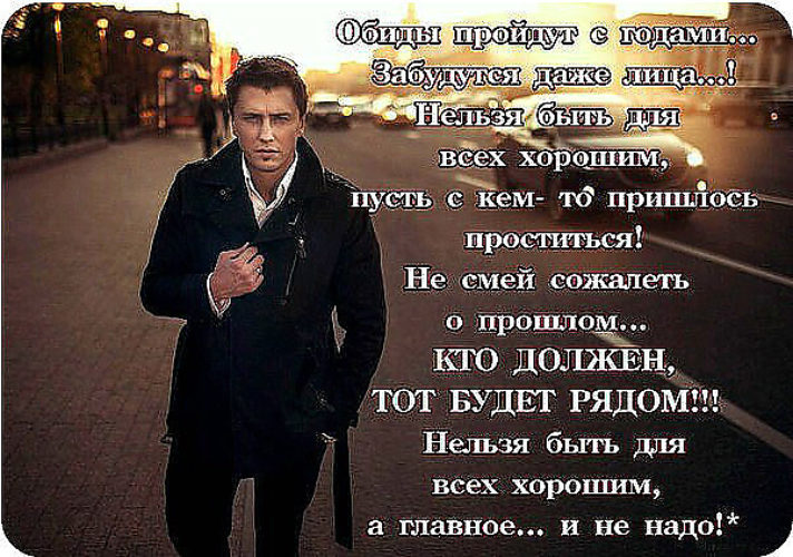 Зеленый чай для лица тонизируем кожу в домашних условиях Детская площадка своими руками: 75 замечательных идей