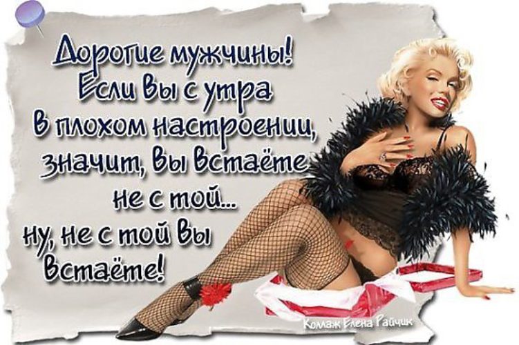 Конкурс на заполнение вакантной должности Конкурс на заполнение вакантной должности