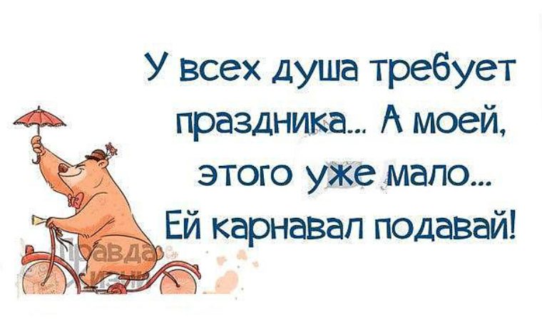 Конкурс ты гений итоги Конкурс ты гений итоги