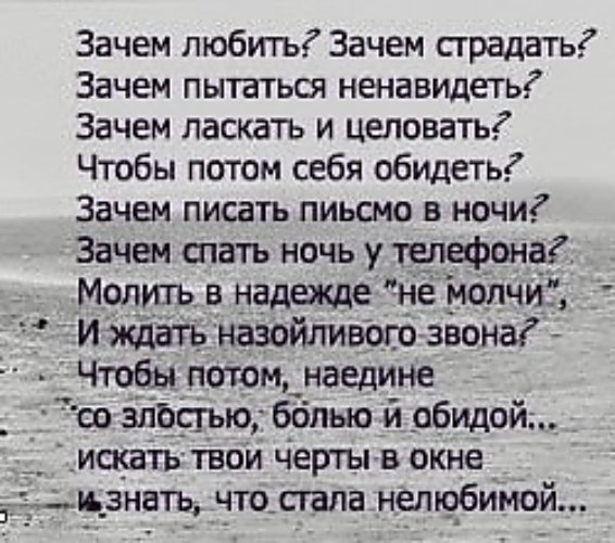 Ну чё? Ничё так стихотворение! Стих : Че сразу я-то? Автор: Алекс Венс