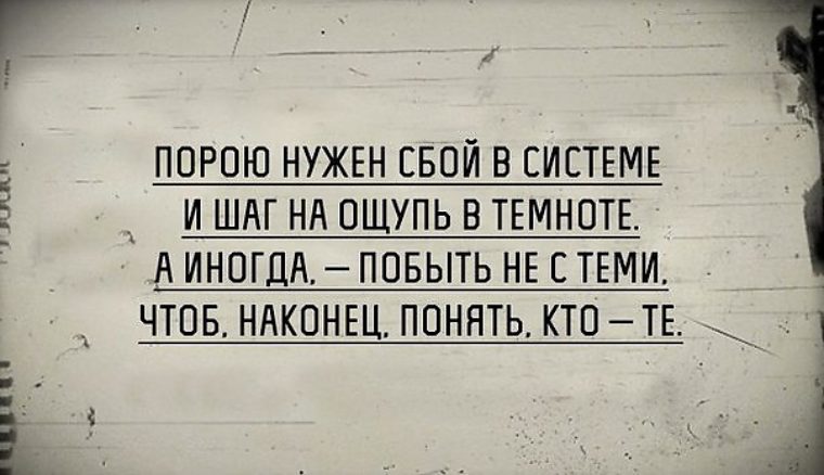 Признание в любви своими словами Лучшие поздравления от Поздравления с уходом с работы стихи, проза, смс