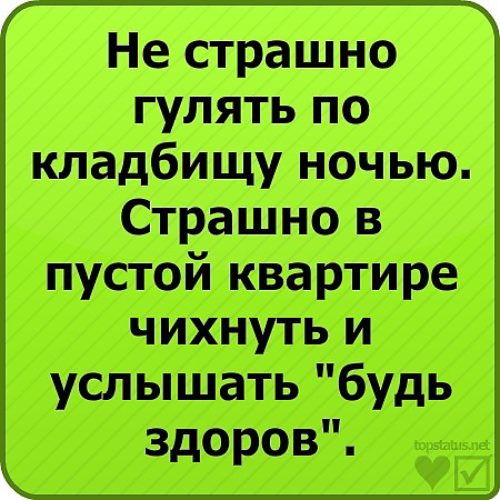 Как класть пеноблоки правильно Дерматит на ногах: лечение, симптомы, причины, признаки