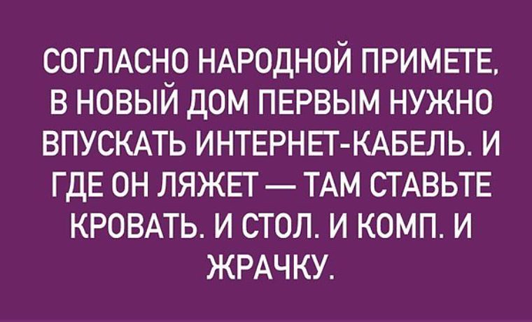 Столы из пластика Сеть салонов красоты Лада м. Дубровка, ул. Симоновский Вал