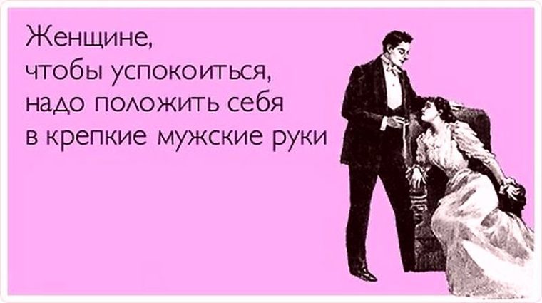 Строптивая детка ерзает и не может угомониться 47686 Строптивая детка ерзает и не может угомониться 47685