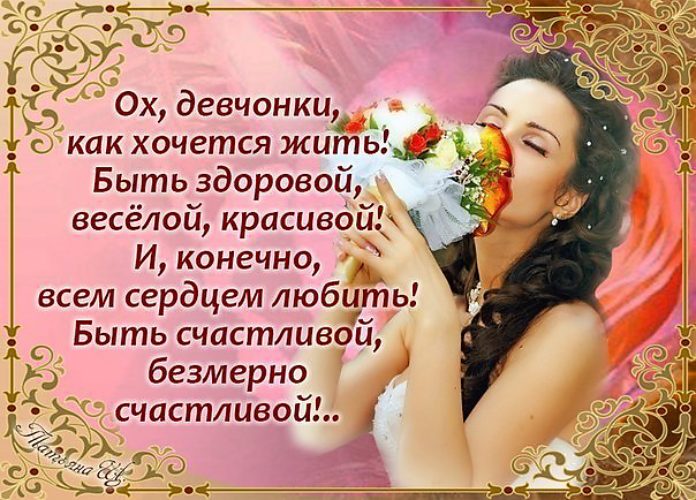 Не ищи оправданий тому, кто молчит., Стихи о любви Методическая разработка (5 класс) по теме: «Сказка про Федота стрельца.»