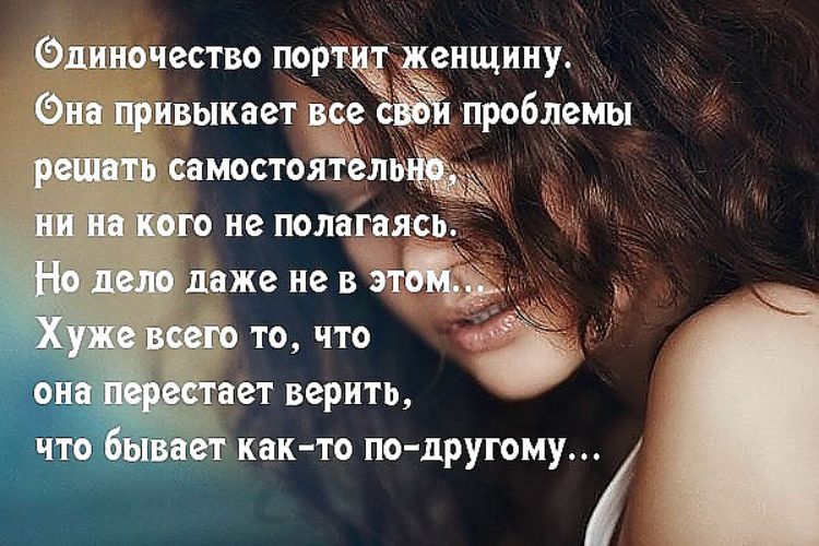 Как избавиться от родинок на всем теле Как избавиться от родинок на всем теле