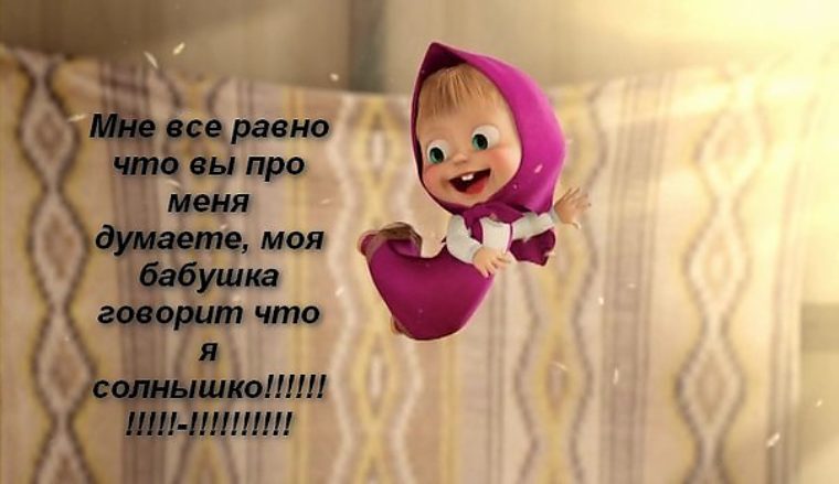 Подарок кашалота парфюмерам Подарок кашалота парфюмерам
