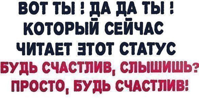 Вырос коренной зуб, а молочный еще не выпал. - коренной зуб Вросший ноготь: фото, лечение вросшего ногтя на большом