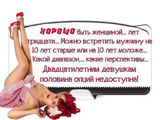 К чему снится что упали зубы К чему снится Змея во сне по 90 сонникам! Если видишь во