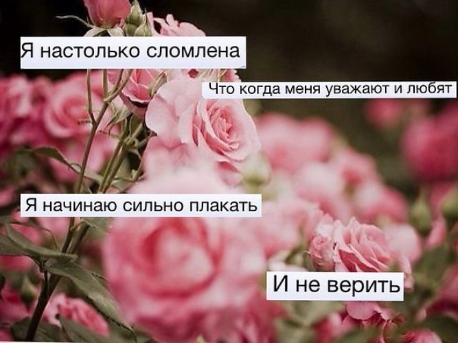 Поздравления с повышением по службе, в Поздравление на свадьбу прикольные с предметами