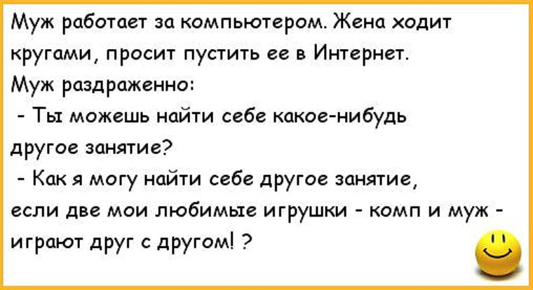Как одеваться и что носить женщине с типом фигуры яблоко? Как быстро и правильно сварить свеклу Волшебная Eда. ру