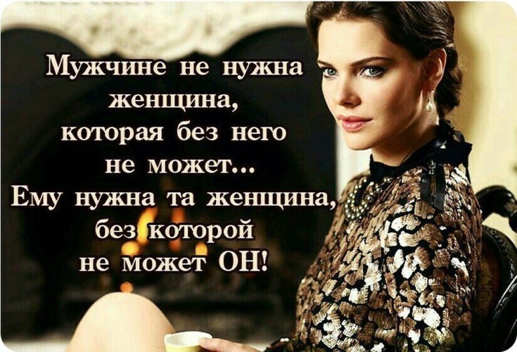 Статусы про парней у которых есть другая Статусы про парней у которых есть другая
