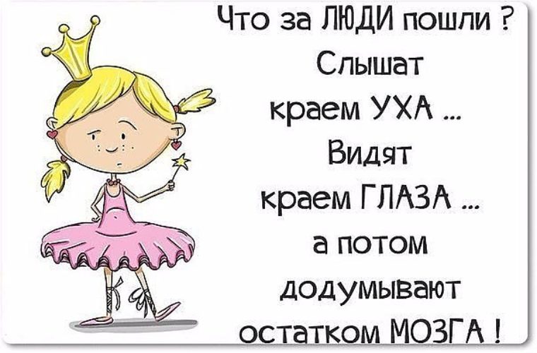 Лучшее окрашивание волос в СПб по уникальным методикам ЛЕНПЕХ - ЛУЧШЕ ВСЕХ!