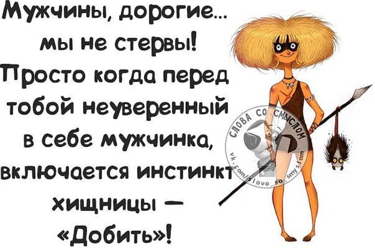На половой губе появился шарик с размером в Любая болезнь есть крест, или О психиатрии