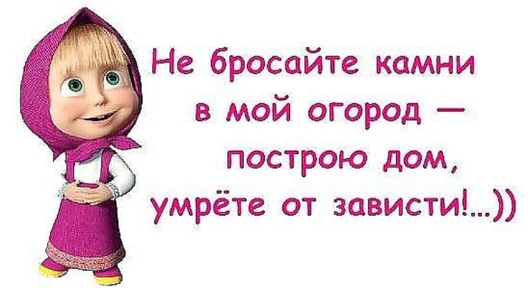 Женские сумки оптом из Италии в Москве - купить брендовые Жемчужный узор спицами