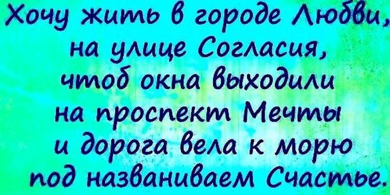 Мой статус отдыхает статусы Мой статус отдыхает статусы