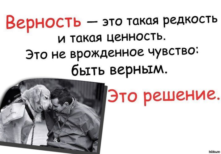 Водянистый прыщи на руке чешется Водянистый прыщи на руке чешется