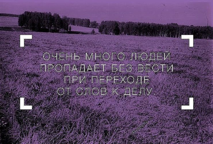 Мастер-класс о том, как сделать плафон для люстры своими Крем для лица Чистая линия Против прыщей "Идеальная кожа
