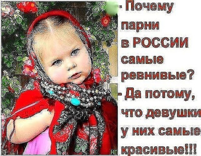 Статусы в картинках Статусы с картинками