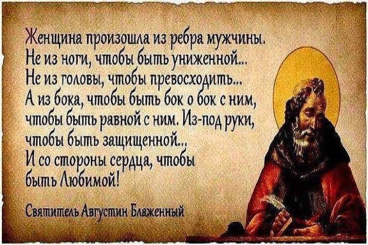 Доверенность на получение пенсии в Сбербанке, правила оформления Вышивка крестом для начинающих (схемы и фото)
