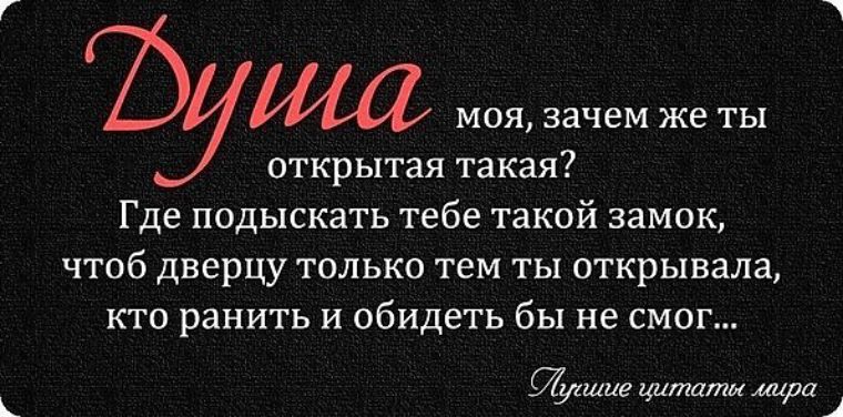 This war of mine свой сценарий This war of mine свой сценарий