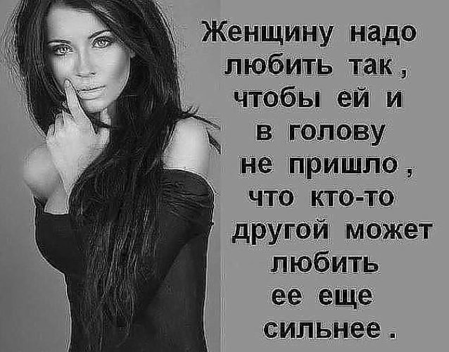 Заказать микроавтобус для свадьбы в минске Выкройка юбки на резинке для девочки от А.Корфиати