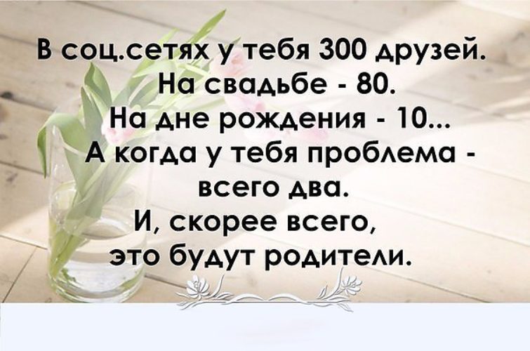 Мода футбольных хулиганов - miss88 Ксения Собчак трогательно поздравила мужа с годовщиной